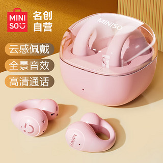 MINISO 名创优品 夹耳式蓝牙耳机 骨传导概念无线开放式不入耳