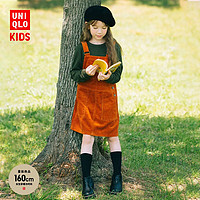 UNIQLO 优衣库 女童/童装/少女 灯芯绒背带裙(肩带可调节亲子装)460675