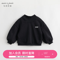 MARC&JANIE马克珍妮秋冬装 男童半高领字母机能风运动卫衣231377 天际黑 90cm