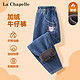 La Chapelle 女童加绒裤子加厚2023新款外穿童装直筒裤冬装儿童牛仔裤