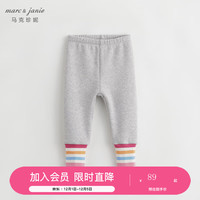 MARC&JANIE【黑科技蓄热】马克珍妮冬装 女童高弹加绒保暖打底裤231986 浅麻灰 130cm