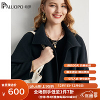 帕罗（PALUOPO）双面大衣100%羊毛大衣系带过膝女装简约毛呢大衣保暖外套 黑色 M/160
