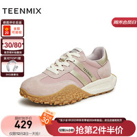TEENMIX 天美意 单鞋女鞋拼色复古百搭潮流时尚女阿甘德训鞋2024春KG008AM4 粉色 37