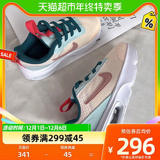 88VIP：NIKE 耐克 童鞋AIR MAX运动鞋透气轻质休闲鞋缓震跑步鞋 DH9410-800