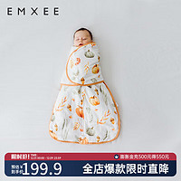 EMXEE 嫚熙 婴儿投降式睡袋防惊跳恒温襁褓睡袋春夏季 秋色的果实 66cm