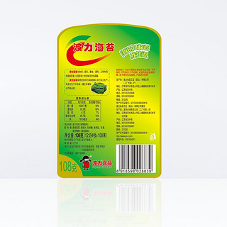 88VIP：Bonny 波力 海苔原味108g塑罐紫菜寿司海苔海产品零食儿童 即食辅食