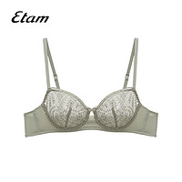 ETAM 艾格 蕾丝#301Fan Fan有钢圈单层刺绣文胸法式聚拢轻薄性感内衣女