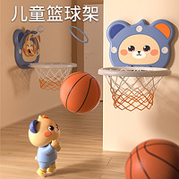 Temi 糖米 儿童篮球投篮架框室内玩具球男女孩1一3-6岁静音弹力球无声小皮球