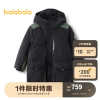 巴拉巴拉儿童羽绒服冬季2023长款保暖男童中大童 黑色90001-灰鸭绒 140cm