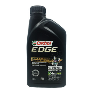 Castrol 嘉实多 极护系列 0W-20 SN级 全合成机油 946ml 美版