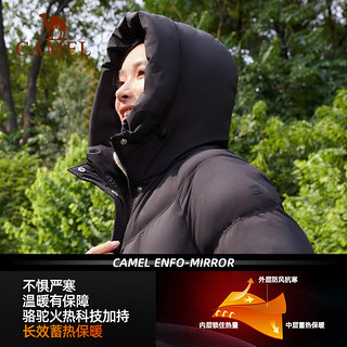 骆驼 CAMEL羽绒服男中厚款冬防风防水蓄热保暖连帽户外运动羽绒服外女 5020，烟紫色，女【650蓬85%绒子】 S