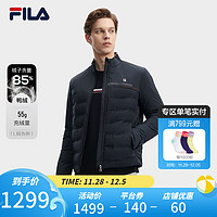 斐乐FILA男士羽绒服简约休闲基础立领保暖上衣 传奇蓝-NV 165/88A/S