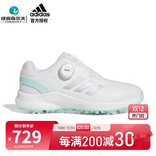 阿迪达斯（adidas）高尔夫球鞋女士运动鞋23 BOA旋钮防滑防泼水球鞋 舒适缓震鞋  IF3050 白/银/薄荷绿 39（UK6）