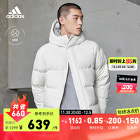adidas阿迪达斯轻运动男女同款冬季600蓬保暖鸭绒羽绒服面包服 汉玉白 A/XS