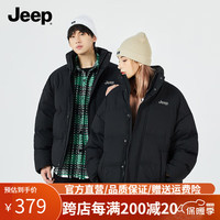 Jeep吉普棉服男女秋冬季立领面包服户外休闲百搭纯色外套上衣 纯黑 2XL