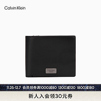 卡尔文·克莱恩 Calvin Klein Jeans24春季男士金属标牌多卡位零钱牛皮革折叠票夹钱包HP2101 001-太空黑 OS