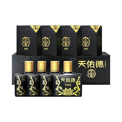 Tian youde 天佑德 青稞酒小黑礼盒42度125ml*4瓶清香型白酒青海湖特产送礼