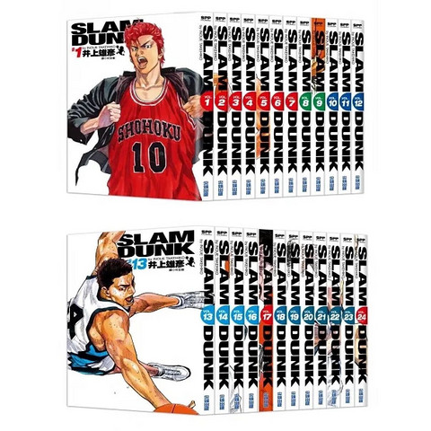 漫画_原版进口漫画书灌篮高手完全版1-24 Slam Dunk 台湾繁体中文版多少