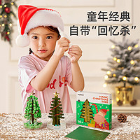 88VIP：mideer 弥鹿 魔法圣诞树纸树开花水晶种植儿童玩具科学实验套装圣诞节装饰礼物