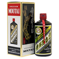 茅台（MOUTAI）贵州茅台酒 飞天茅台53度颜色系列 酱香型白酒 500ml 稀缺 黑色 500ml