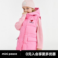 MiniPeace太平鸟童装冬秋新女童羽绒马夹F2AHD4B12 玫红色 120cm