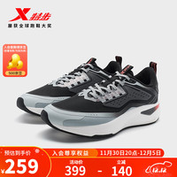 XTEP特步星耀Element跑鞋男冬季轻便耐磨回弹跑鞋97741911006 黑/烟雾灰 41