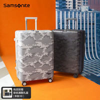 新秀丽 MK X SAMSONITE联名款拉杆箱行李箱 25英寸 白色