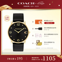 蔻驰 ELLIOT系列 大C标识 小牛皮表带36mm 石英表手表女表14504245