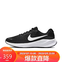 移动端、京东百亿补贴：NIKE 耐克 男子跑步鞋NIKEREVOLUTION7运动鞋FB2207-001黑41