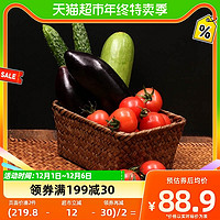 88VIP：有机汇 有机蔬菜套餐3斤新鲜宅配随机5-6种青菜根茎茄果中秋礼盒