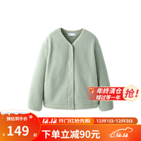 YANXUAN 网易严选 女式摇粒绒时尚外套双面锁温抓绒衣保暖夹克 纽扣款-青柠绿 L