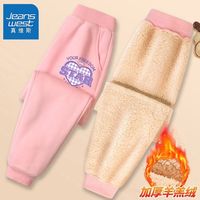 真维斯女童冬季裤子秋冬款2023加绒加厚运动裤童装儿童运动裤 【加厚羊羔绒】时尚休闲长裤sh86 120