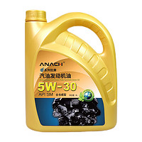 Energy 安耐驰 ANACH系列 5W-30 SM级 全合成机油 4L