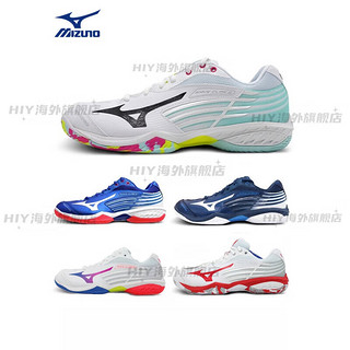 美津浓（MIZUNO）男女款舒适耐磨WAVEAW2鹰爪鸳鸯红蓝羽毛球鞋 71GA211060白_兰 35 220MM