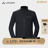 巍德（VAUDE）户外运动徒步旅行防泼水防风保暖棉服P棉填充男士棉外套 VAUDE黑 2XL