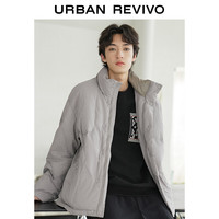UR冬季男时尚休闲简约立领竖纹肌理感羽绒服UMU130014 灰绿 M