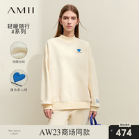 AMII2023冬时尚运动风撞色绣花卫衣休闲裤套装女加绒两件套 奶油白(卫衣) 155/80A/S