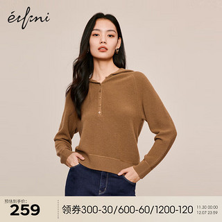 伊芙丽（eifini）【100%羊毛】伊芙丽连帽基础百搭套头毛衣女2023冬装韩系内搭上衣 棕色 155/80CM/S