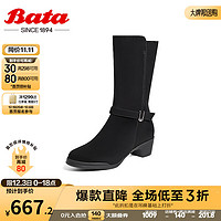 Bata时装靴女商场羊皮百搭粗跟软底通勤长靴AV465DS3 黑色-绒面 35