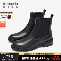 莱尔斯丹 le saunda冬时尚英伦圆头粗跟切尔西靴短筒女靴4T39002 黑色 BKL 34