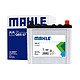 MAHLE 马勒 汽车电瓶蓄电池起停EFB Q85L适配马自达昂克赛拉阿特兹CX-4/5CR-V
