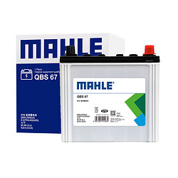 MAHLE 马勒 汽车电瓶蓄电池起停EFB Q85L适配马自达昂克赛拉阿特兹CX-4/5CR-V