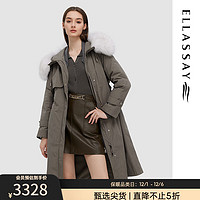 ELLASSAY歌力思冬大毛领经典风衣羽绒服女EWD344L04000 卡其绿 XS