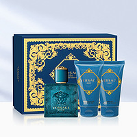 VERSACE 范思哲 爱罗斯男士香水套装50ml*3（香水+沐浴露+须后乳）