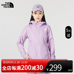 THE NORTH FACE 北面 防晒服女装2023夏季户外休闲外套防泼水夹克防晒衣女士皮肤衣