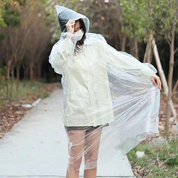 丹溪 一次性雨衣便携式真空压缩卡片雨衣户外漂流旅游成人儿童加厚雨披