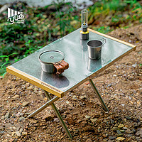 Campingmoon 柯曼便携小钢桌T-370户外折叠桌泡茶野餐烧烤桌露营料理桌易收纳