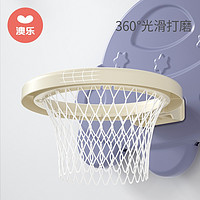PLUS会员：AOLE 澳乐 儿童篮球架免打孔墙挂悬挂式投篮球框室内紫色宇宙篮球架赠球