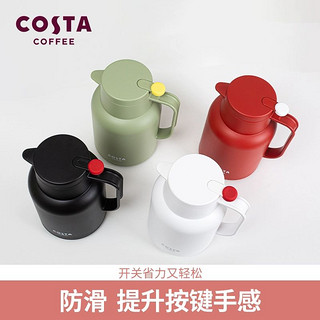 88VIP：咖世家咖啡 costa大容量暖水壶家用按压式保温壶1.45L暖壶学生用宿舍玻璃内胆