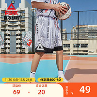 PEAK 匹克 短裤男2023官方夏季针织透气薄款休闲跑步健身潮流运动五分裤